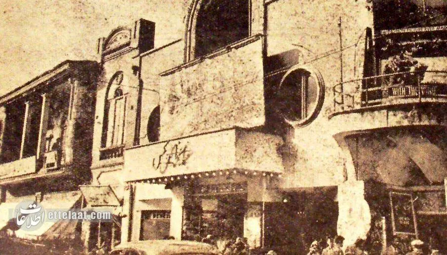 سینما رکس تهران ۸۰ ساله شد +عکس