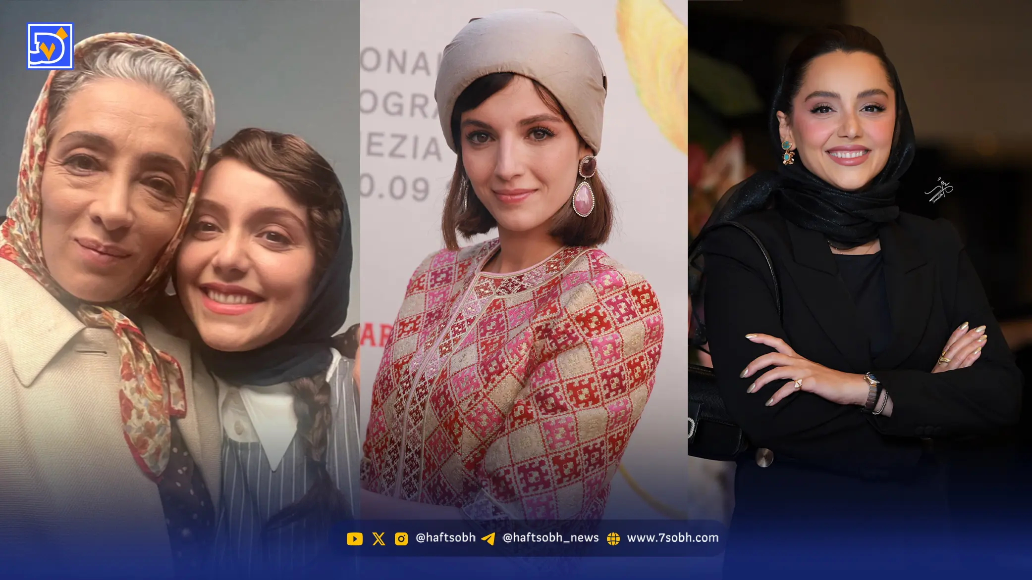 عصر سینما 17 مهر