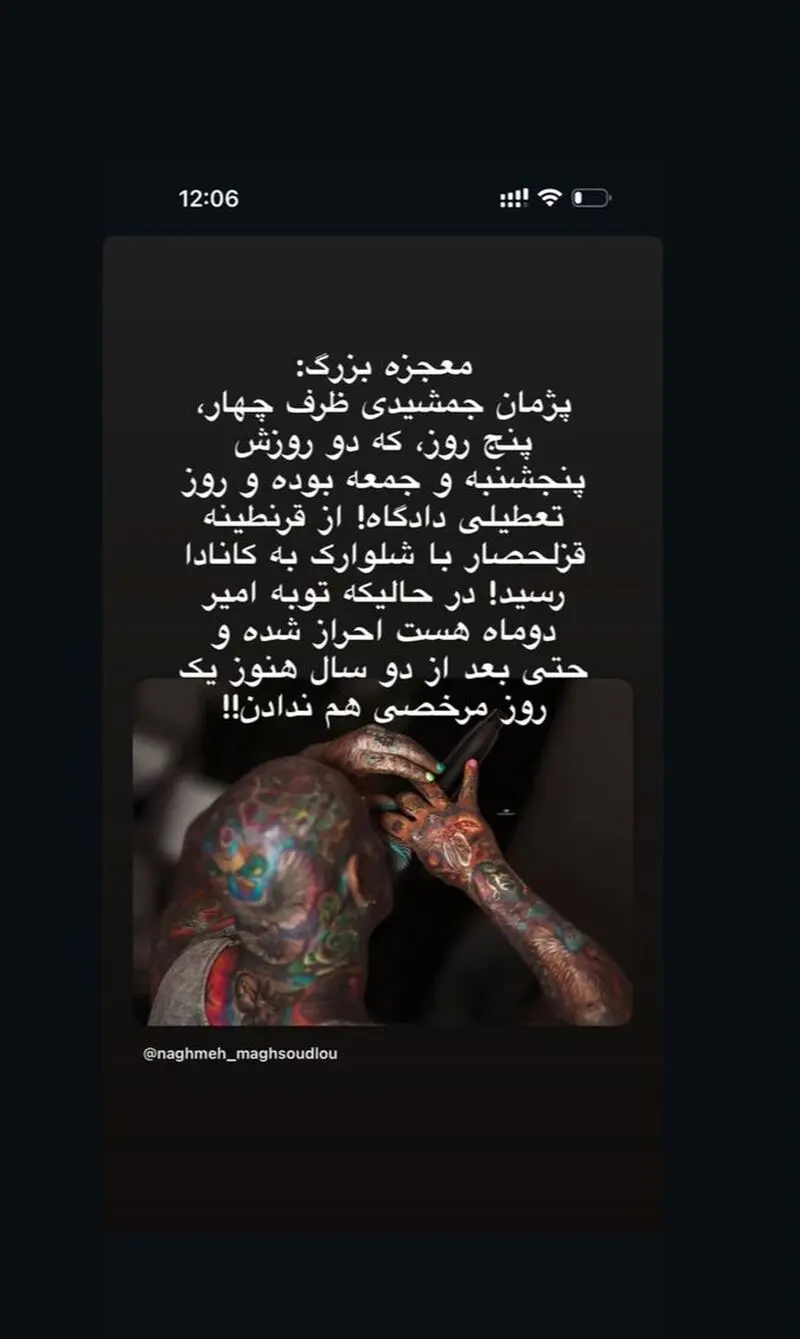تصویر