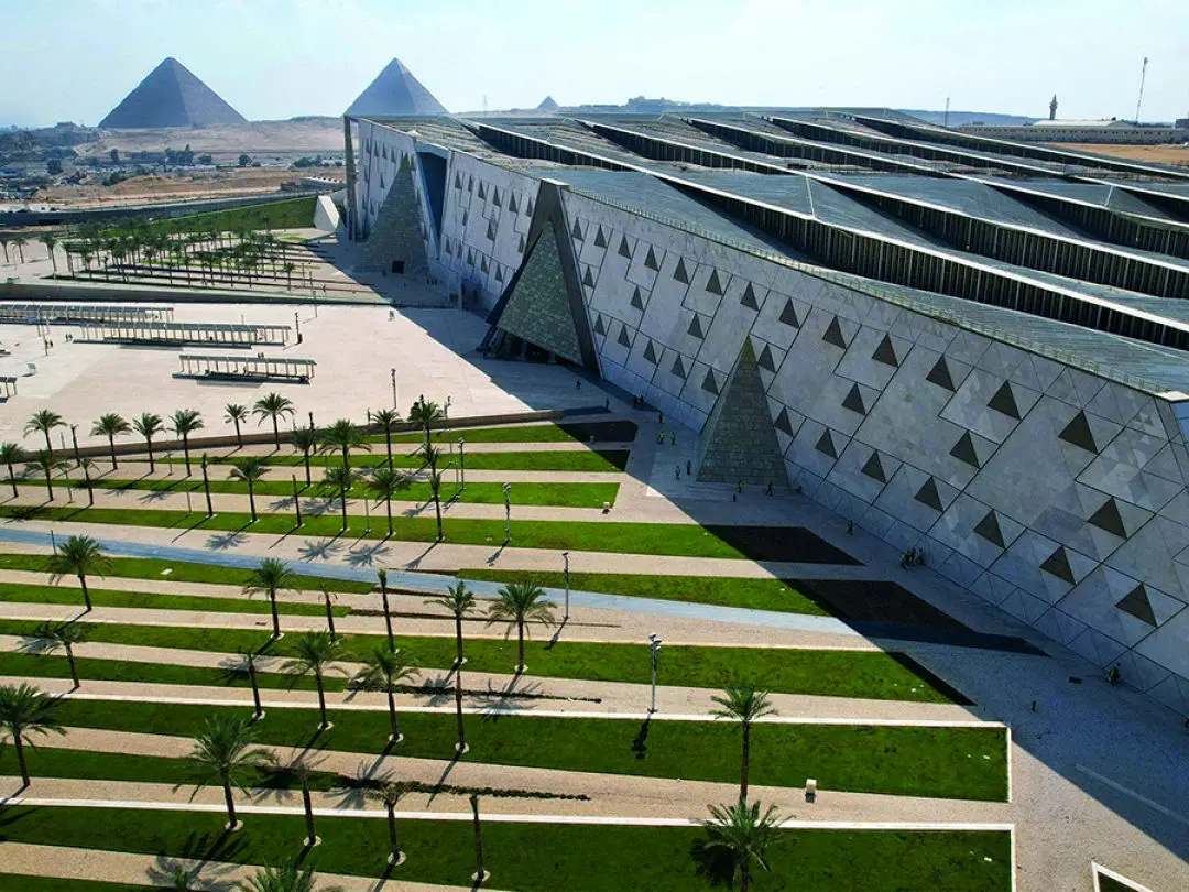 موزه