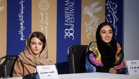 تصاویر فاطمه مسعودی فر, فاطمه مسعودی فر, فاطمه مسعودی فر بازیگر