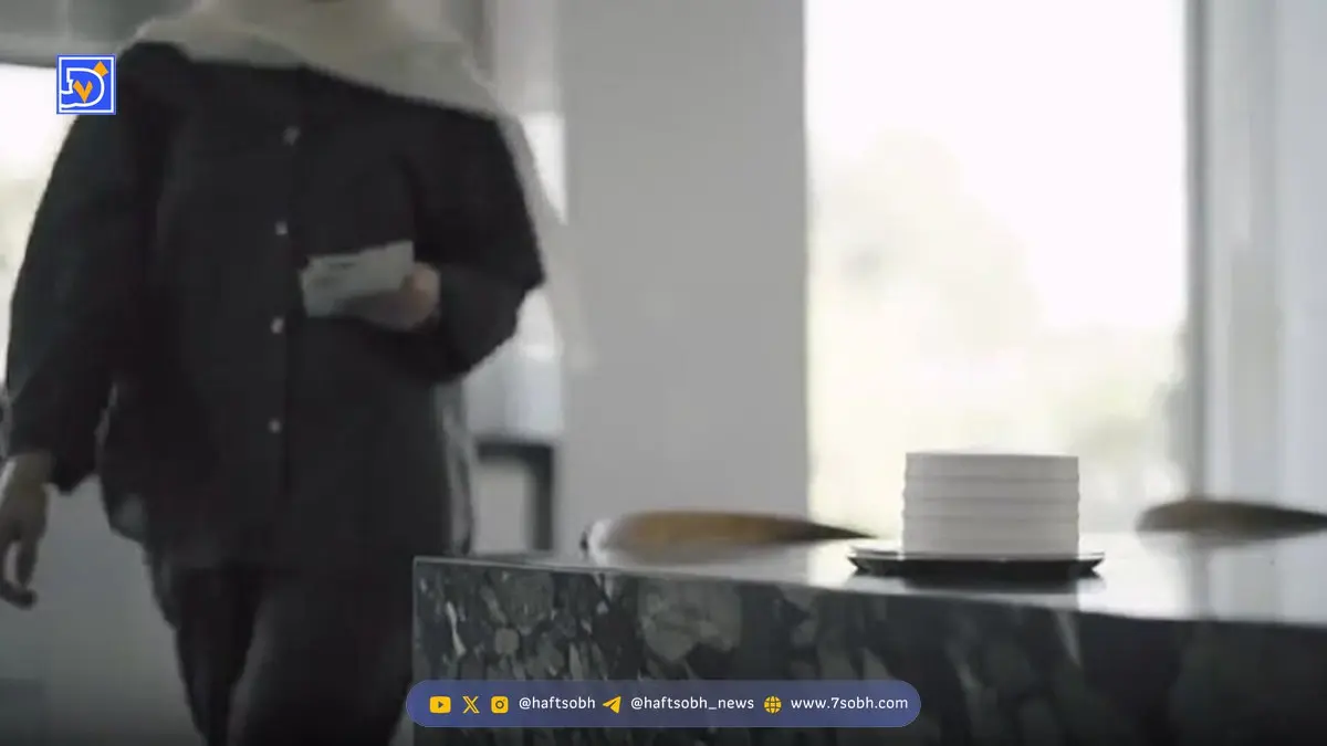 ترلان پروانه