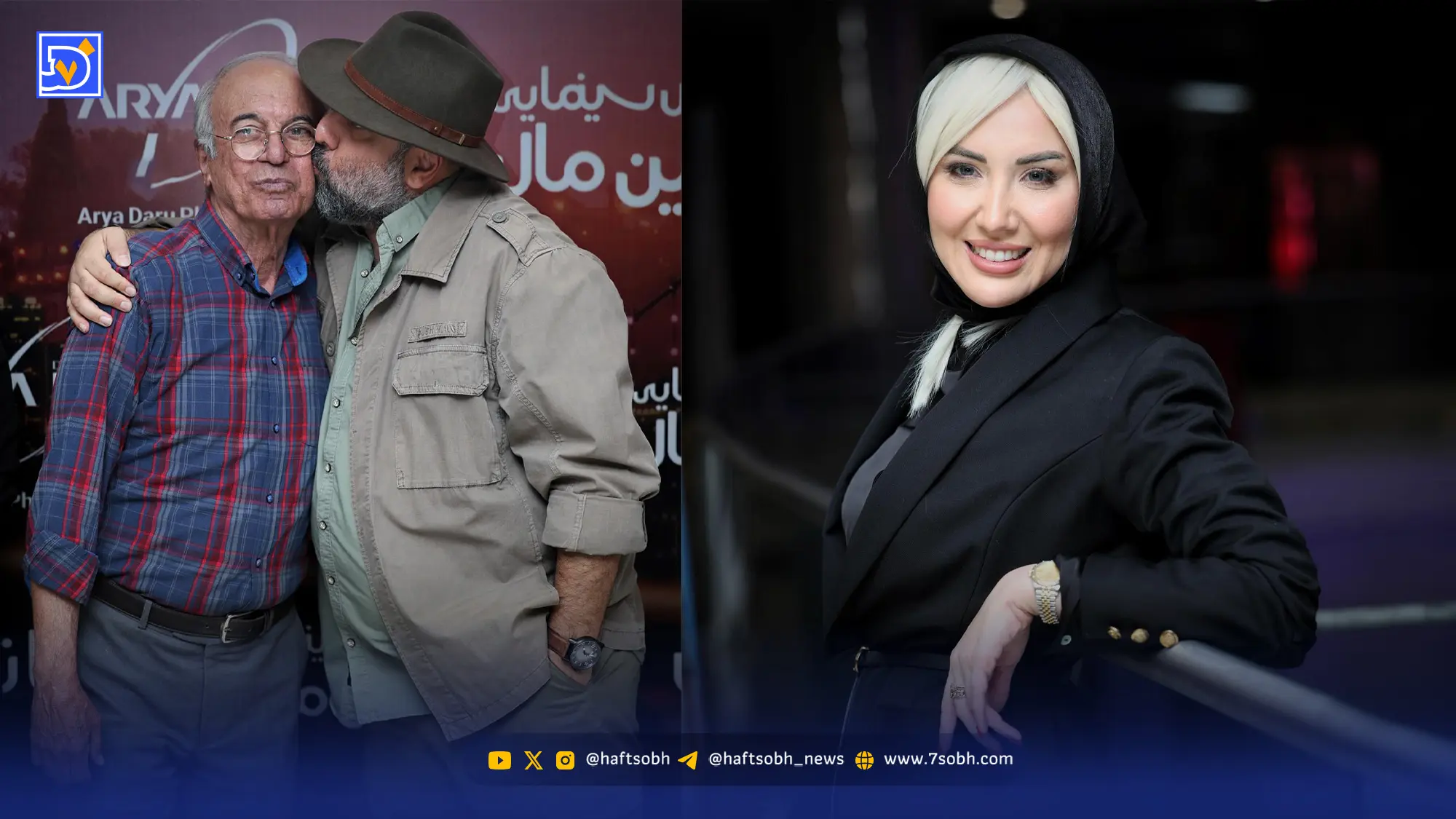 عصر سینما 15 آبان1