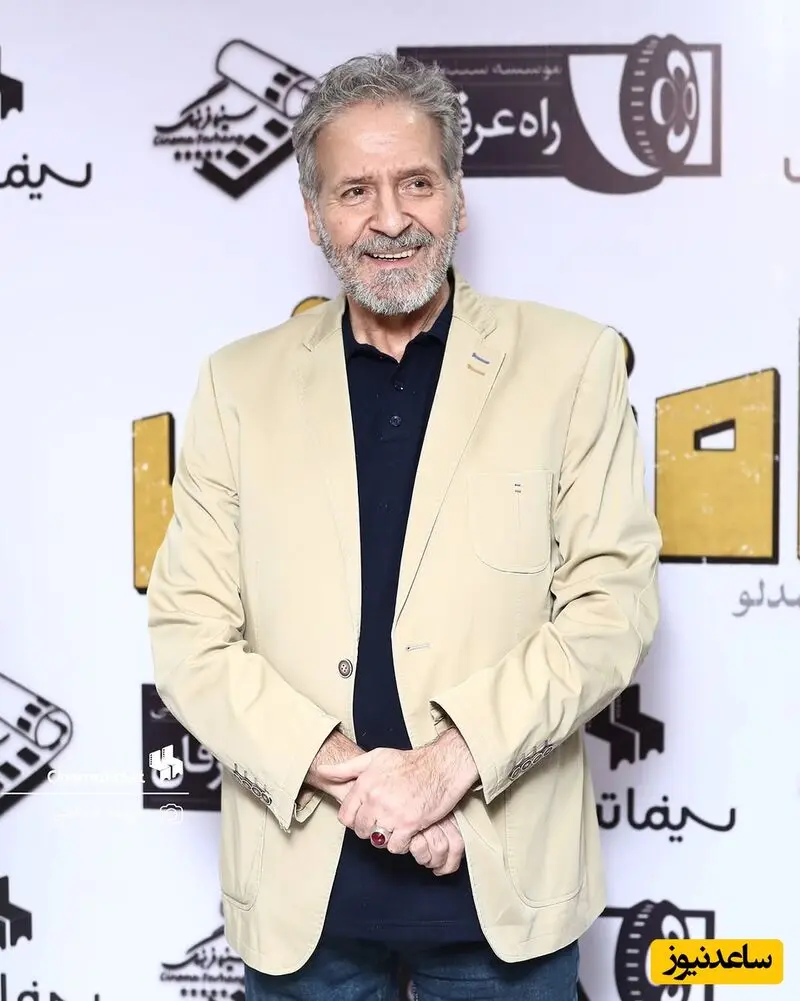 اکران مردمی شاه نقش