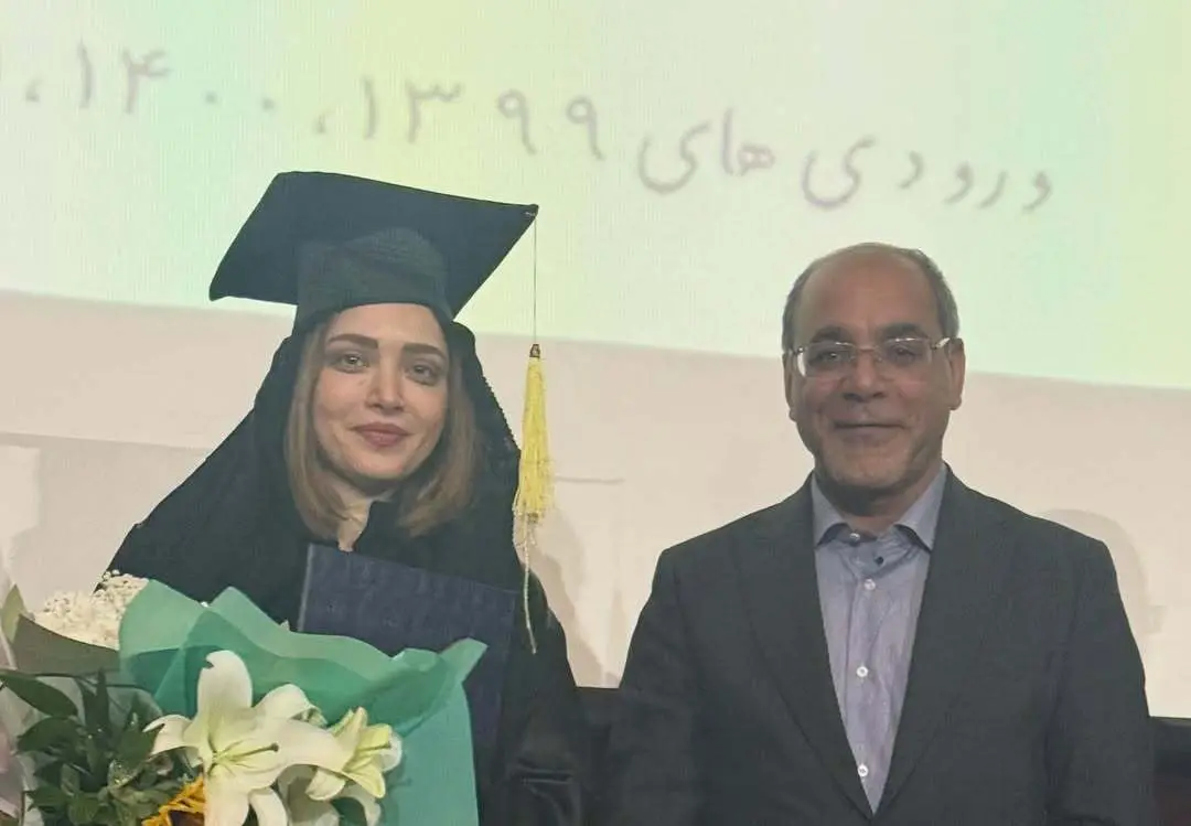 بهنوش