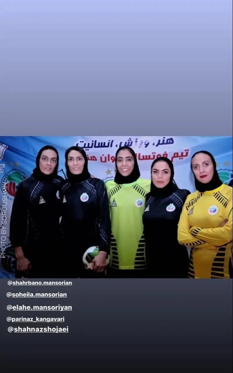 ززارر