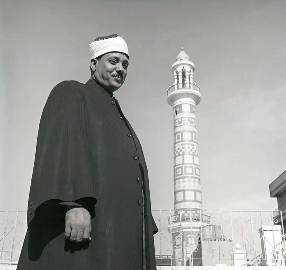 باسط