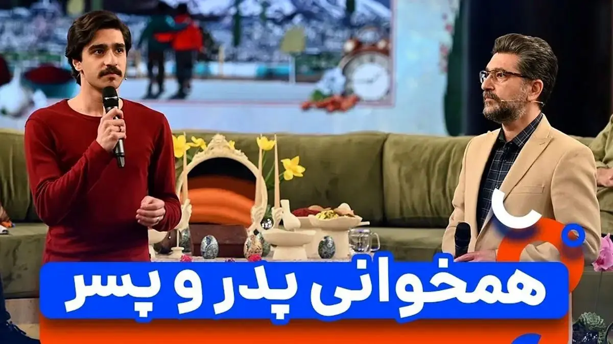 ایلیا مدرس