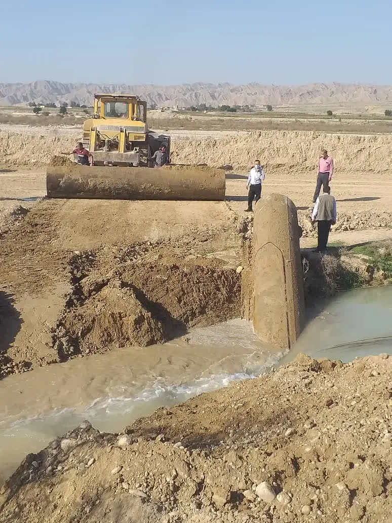 جاده جوبجی