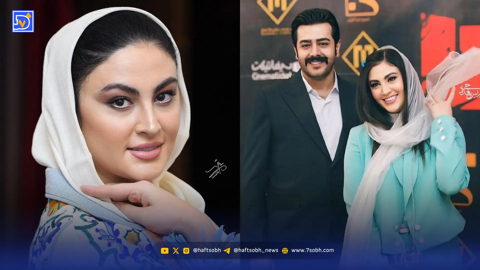مریم مومن