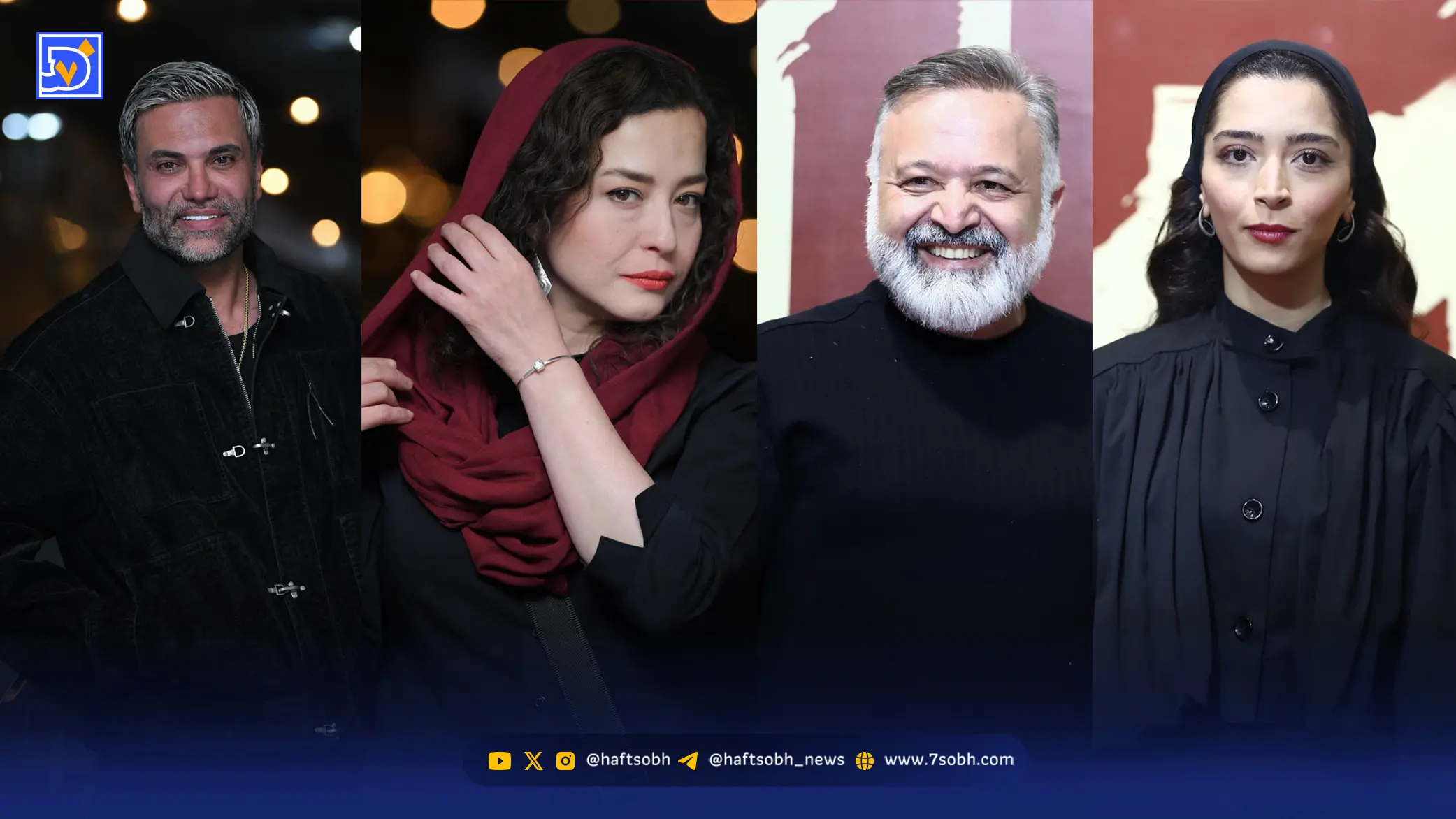 اکران فیلم سالن چهار