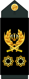 سرلشکر سپاه پاسداران انقلاب اسلامی